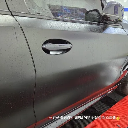 안산PPF 시공 업체 BMW X6 온라인 에디션 무광 컬러 PPF 전체 시공 / 안산 단원 초지동