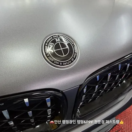 BMW X4 3M 2080 사틴 다크그레이 전체랩핑 안산PPF 전문 시공기 / 안산 단원 초지동