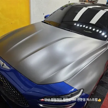 안산PPF 안산랩핑 G70 3M2080 사틴 다크 그레이 완벽 시공! / 안산 단원 초지동