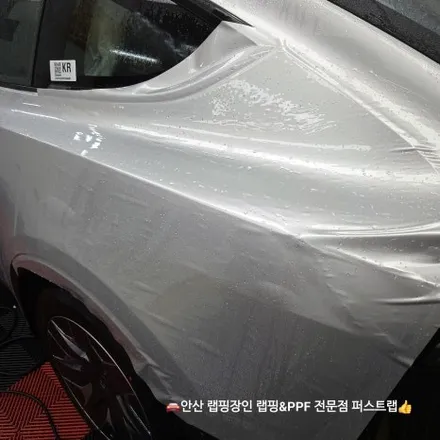 안산PPF 테슬라 전기차 컬러PPF 전체 시공 잘하는 곳! / 안산 단원 초지동