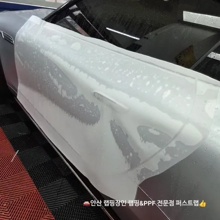 벤츠 SL63 AMG 전체 무광 PPF 시공 후기 안산PPF 전문 퍼스트랩 / 안산 단원 초지동