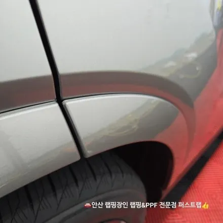 안산 퍼스트랩｜렉서스 RX450h 전체 PPF 시공 완벽 리뷰 / 안산 단원 초지동