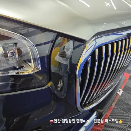안산PPF 마이바흐 컬러 PPF 투톤 시공｜도장 보호와 품격을 동시에 / 안산 단원 초지동