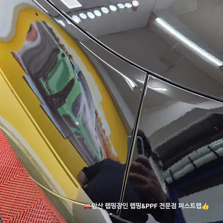 안산PPF·안산랩핑 BMW 740i 블랙 PPF 투톤 시공 디테일 정리 / 안산 단원 초지동