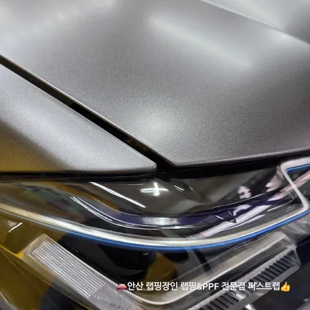 BMW X4 3M 2080 사틴 다크그레이 전체랩핑 안산PPF 전문 시공기 / 안산 단원 초지동