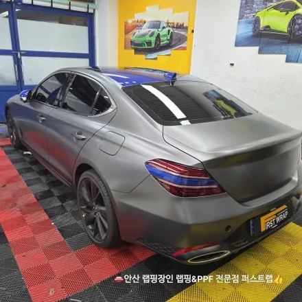 안산PPF 안산랩핑 G70 3M2080 사틴 다크 그레이 완벽 시공! / 안산 단원 초지동