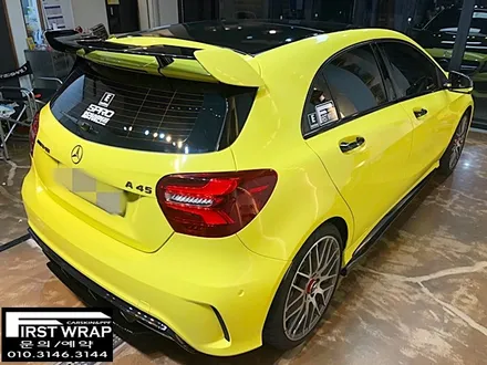 벤츠 a45amg 전체랩핑 에이버리슈프림 앰블런스옐로우랩핑 블랙유광포인트랩핑 목감랩핑 시흥랩핑 광명랩핑 안양랩핑 송도랩핑 배곧랩핑 안산랩핑 퍼스트랩카스킨 / 안산 단원 초지동