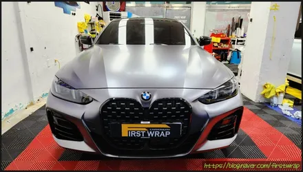 안산랩핑 전문샵에서 BMW신형 4쿠페 전체랩핑 시공 / 안산 단원 초지동