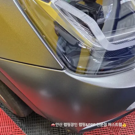 BMW X4 3M 2080 사틴 다크그레이 전체랩핑 안산PPF 전문 시공기 / 안산 단원 초지동