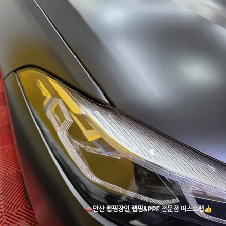 안산PPF 전문샵 BMW M850i 사틴블랙 랩핑으로 완성된 프리미엄 외관 / 안산 단원 초지동