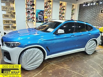 BMW X4 에이버리슈프림 메탈릭브라이트블루 전체랩핑 그릴랩핑 목감랩핑 시흥랩핑 광명랩핑 안양랩핑 서울랩핑 일산랩핑 안산랩핑 송도랩핑 배곧랩핑 수원랩핑 군포랩핑 퍼스트랩카스킨 / 안산, 시흥, 부천
