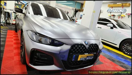 안산랩핑 전문샵에서 BMW신형 4쿠페 전체랩핑 시공 / 안산 단원 초지동