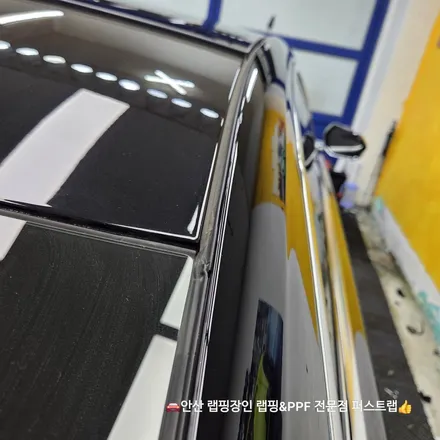 안산PPF·안산랩핑 BMW 740i 블랙 PPF 투톤 시공 디테일 정리 / 안산 단원 초지동