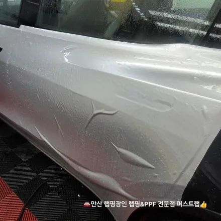 안산PPF 테슬라 전기차 컬러PPF 전체 시공 잘하는 곳! / 안산 단원 초지동
