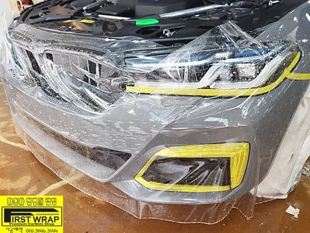 BMW G30 530e 전체PPF 시흥PPF 광명PPF 일산PPF 분당PPF 부천PPF PPF전문시공점 목감랩핑 광명랩핑 시흥랩핑 송도PPF 배곧PPF 퍼스트랩카스킨 / 안산, 시흥, 부천