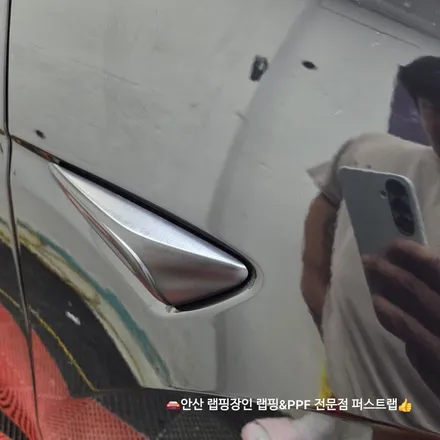 안산랩핑 추천, 테슬라 쥬니퍼 전체 오토벨벳 블랙 하이그로시 랩핑으로 프리미엄 완성! / 안산 단원 초지동