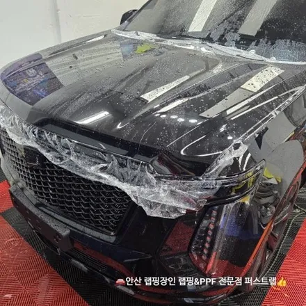 안산PPF 전문 시공, 캐딜락 에스컬레이드 롱바디 600 전체 보호 작업 후기 / 안산 단원 초지동