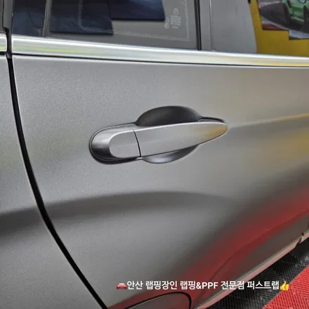 BMW X4 3M 2080 사틴 다크그레이 전체랩핑 안산PPF 전문 시공기 / 안산 단원 초지동