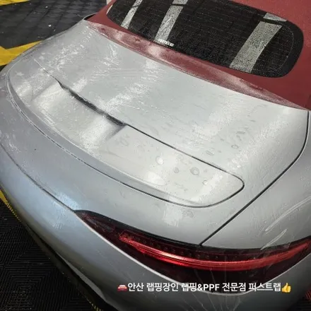 벤츠 SL63 AMG 전체 무광 PPF 시공 후기 안산PPF 전문 퍼스트랩 / 안산 단원 초지동