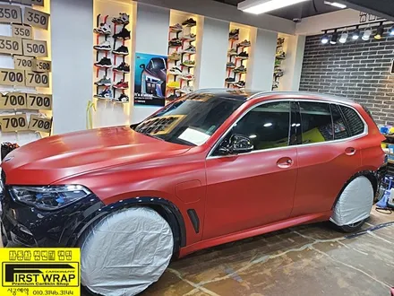 BMW X5 40e 사틴뱀파이어레드 전체랩핑 그릴랩핑 윈도우크롬랩핑 루프렉랩핑 블랙포인트랩핑 목감랩핑 광명랩핑 시흥랩핑 안양랩핑 안산랩핑 송도랩핑 일산랩핑 서울랩핑 배곧랩핑 / 안산, 시흥, 부천