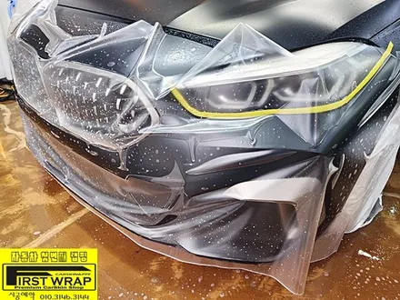 BMW M235i 그란쿠페 무광PPF 시공은 시흥랩핑/강남랩핑 퍼스트랩카스킨에서~ / 안산, 시흥, 부천