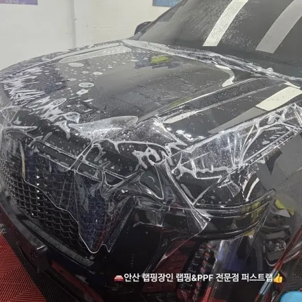 안산PPF 전문 시공, 캐딜락 에스컬레이드 롱바디 600 전체 보호 작업 후기 / 안산 단원 초지동