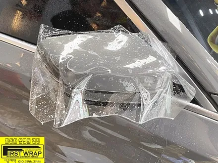 BMW G30 530e 전체PPF 시흥PPF 광명PPF 일산PPF 분당PPF 부천PPF PPF전문시공점 목감랩핑 광명랩핑 시흥랩핑 송도PPF 배곧PPF 퍼스트랩카스킨 / 안산, 시흥, 부천