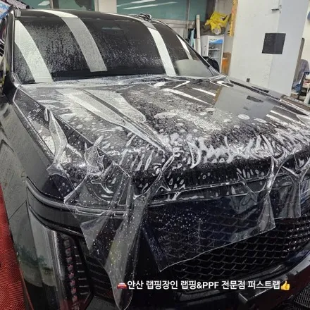 안산PPF 전문 시공, 캐딜락 에스컬레이드 롱바디 600 전체 보호 작업 후기 / 안산 단원 초지동