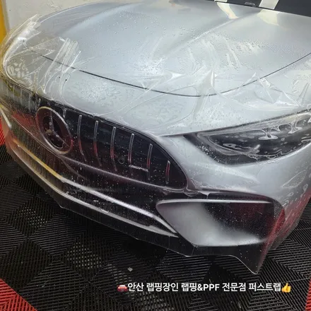 벤츠 SL63 AMG 전체 무광 PPF 시공 후기 안산PPF 전문 퍼스트랩 / 안산 단원 초지동