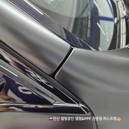 안산PPF 시공 업체 BMW X6 온라인 에디션 무광 컬러 PPF 전체 시공 / 안산 단원 초지동