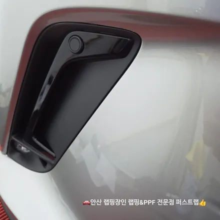 안산 퍼스트랩｜렉서스 RX450h 전체 PPF 시공 완벽 리뷰 / 안산 단원 초지동