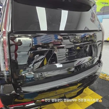 안산PPF 전문 시공, 캐딜락 에스컬레이드 롱바디 600 전체 보호 작업 후기 / 안산 단원 초지동