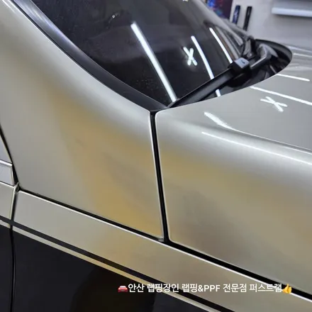 안산PPF 마이바흐 컬러 PPF 투톤 시공｜도장 보호와 품격을 동시에 / 안산 단원 초지동