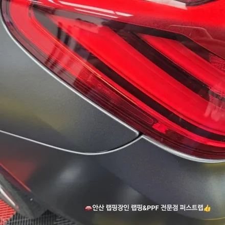 BMW X4 3M 2080 사틴 다크그레이 전체랩핑 안산PPF 전문 시공기 / 안산 단원 초지동