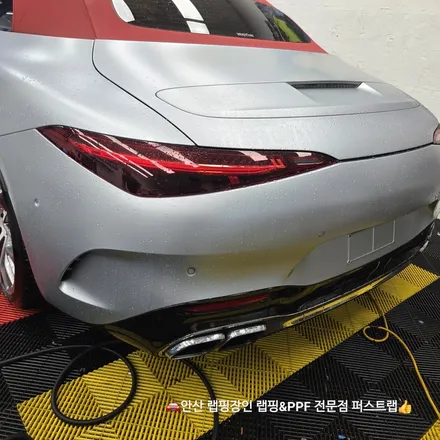 벤츠 SL63 AMG 전체 무광 PPF 시공 후기 안산PPF 전문 퍼스트랩 / 안산 단원 초지동
