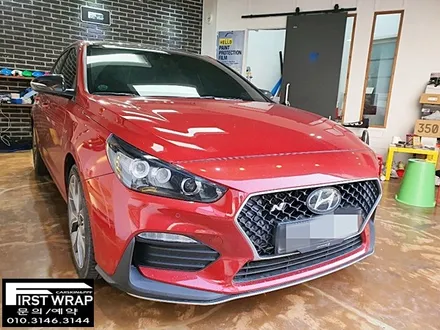 i30 N라인 그릴랩핑 범퍼포인트랩핑 3M2080랩핑 목감랩핑 시흥랩핑 광명랩핑 안양랩핑 안산랩핑 송도랩핑 배곧랩핑 퍼스트랩카스킨 / 안산 단원 초지동