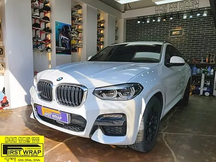 BMW X4 에이버리슈프림 메탈릭브라이트블루 전체랩핑 그릴랩핑 목감랩핑 시흥랩핑 광명랩핑 안양랩핑 서울랩핑 일산랩핑 안산랩핑 송도랩핑 배곧랩핑 수원랩핑 군포랩핑 퍼스트랩카스킨 / 안산, 시흥, 부천