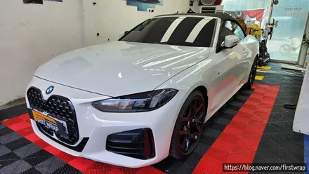안산PPF 디테일 작업 BMW420i 컨버터블 신형 PPF전체 무광 / 안산 단원 초지동