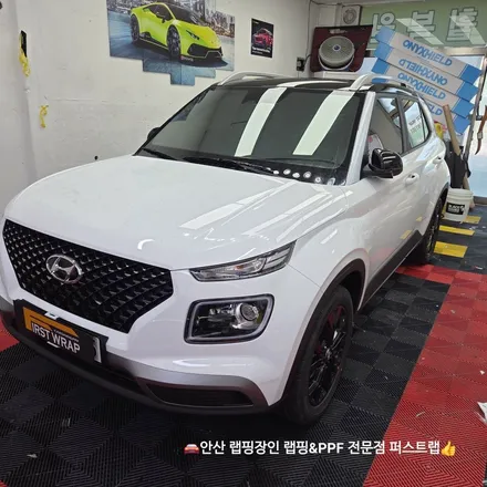 베뉴 루프스킨 블랙유광 시공기 — 안산 퍼스트랩에서 완성한 고급 SUV의 변신 / 안산 단원 초지동