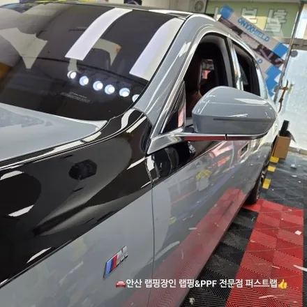 BMW 7시리즈 740d 루프 투톤 랩핑 시공기｜고급 세단은 이렇게 달라집니다 / 안산 단원 초지동