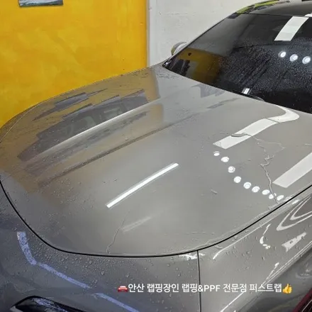 안산PPF·안산랩핑 BMW 740i 블랙 PPF 투톤 시공 디테일 정리 / 안산 단원 초지동