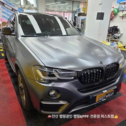 BMW X4 3M 2080 사틴 다크그레이 전체랩핑 안산PPF 전문 시공기 / 안산 단원 초지동
