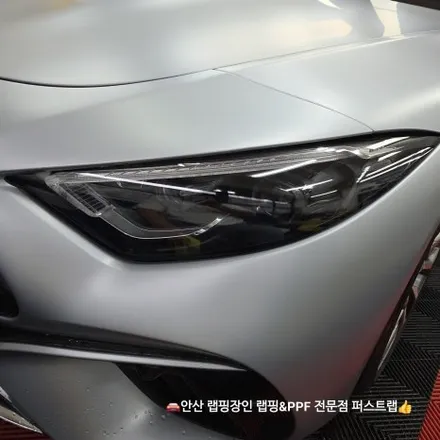 벤츠 SL63 AMG 전체 무광 PPF 시공 후기 안산PPF 전문 퍼스트랩 / 안산 단원 초지동