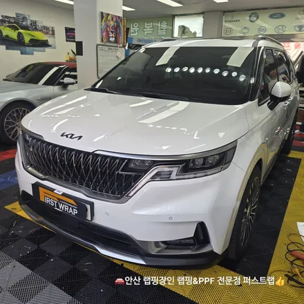 카니발 루프스킨 시공으로 완성한 프리미엄 투톤 디자인 / 안산 단원 초지동