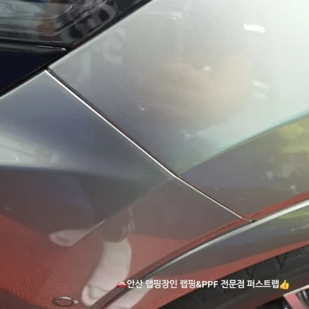 안산 퍼스트랩｜렉서스 RX450h 전체 PPF 시공 완벽 리뷰 / 안산 단원 초지동