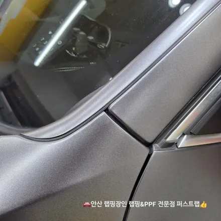 BMW X4 3M 2080 사틴 다크그레이 전체랩핑 안산PPF 전문 시공기 / 안산 단원 초지동