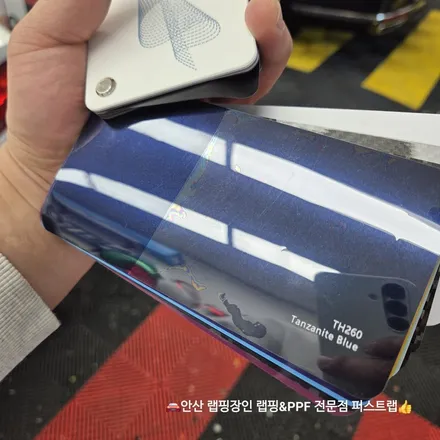 안산 카마로 컬러 PPF 전문 시공으로 새 차 같은 변화!퍼스트랩 / 안산 단원 초지동