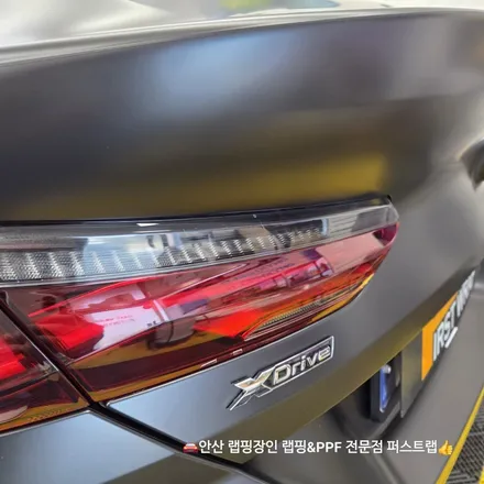 안산PPF 전문샵 BMW M850i 사틴블랙 랩핑으로 완성된 프리미엄 외관 / 안산 단원 초지동