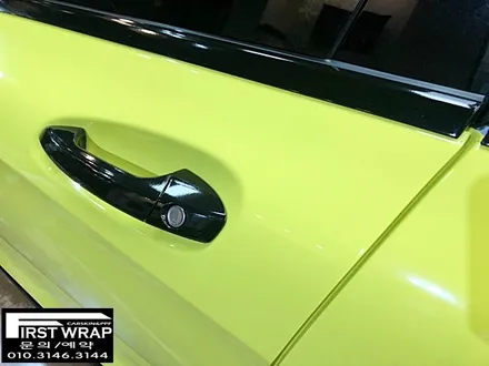 벤츠 a45amg 전체랩핑 에이버리슈프림 앰블런스옐로우랩핑 블랙유광포인트랩핑 목감랩핑 시흥랩핑 광명랩핑 안양랩핑 송도랩핑 배곧랩핑 안산랩핑 퍼스트랩카스킨 / 안산 단원 초지동