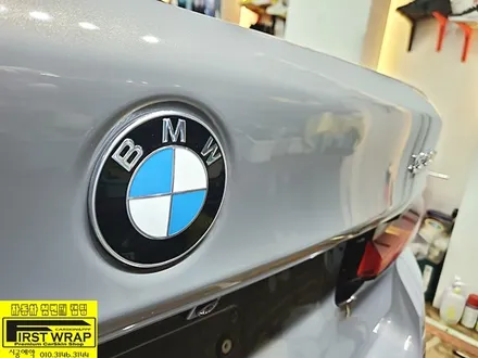 BMW G30 530e 전체PPF 시흥PPF 광명PPF 일산PPF 분당PPF 부천PPF PPF전문시공점 목감랩핑 광명랩핑 시흥랩핑 송도PPF 배곧PPF 퍼스트랩카스킨 / 안산, 시흥, 부천